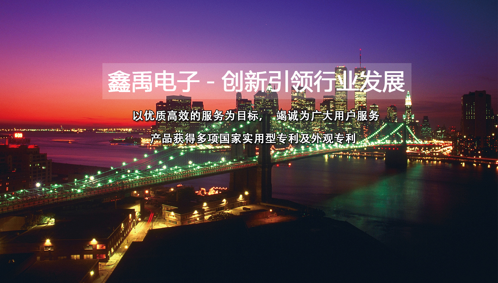 美女草逼电影福州led灯具